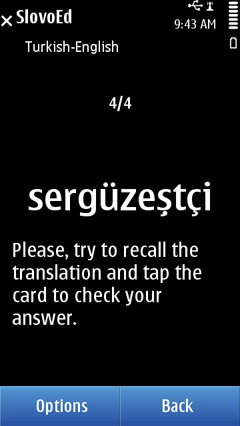 S60_slovoed_deluxe_tuen_quiz